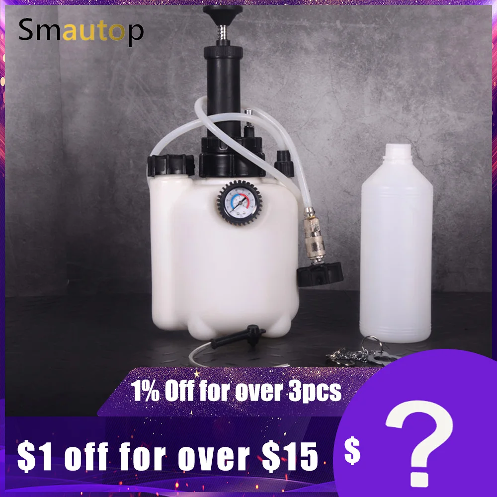 Автомобильный тормозной инструмент автомобильный для замены - Цена: 4 519,66 руб.