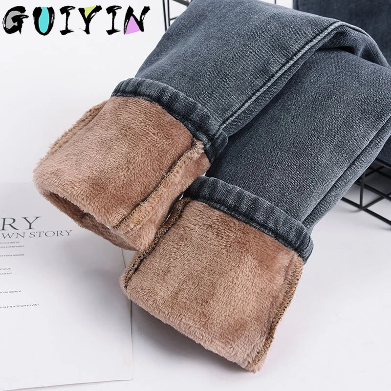 Pantalones vaqueros cálidos para mujer, pitillos gruesos de talla grande, azul claro, liso, de terciopelo, para invierno