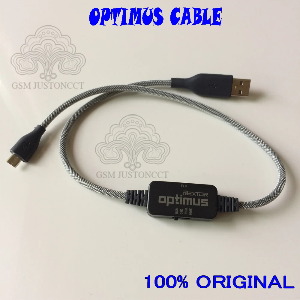 optimus cable X- unlock