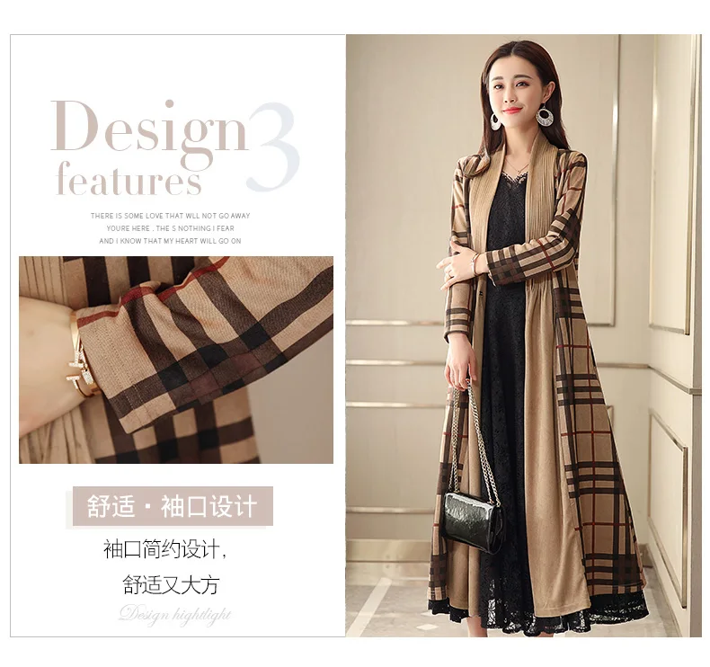 Spring And Autumn Korean-style Women's Elegant Plaid Stripes Printed Slimming over-the-Knee Long Trench Coat Elegant Large