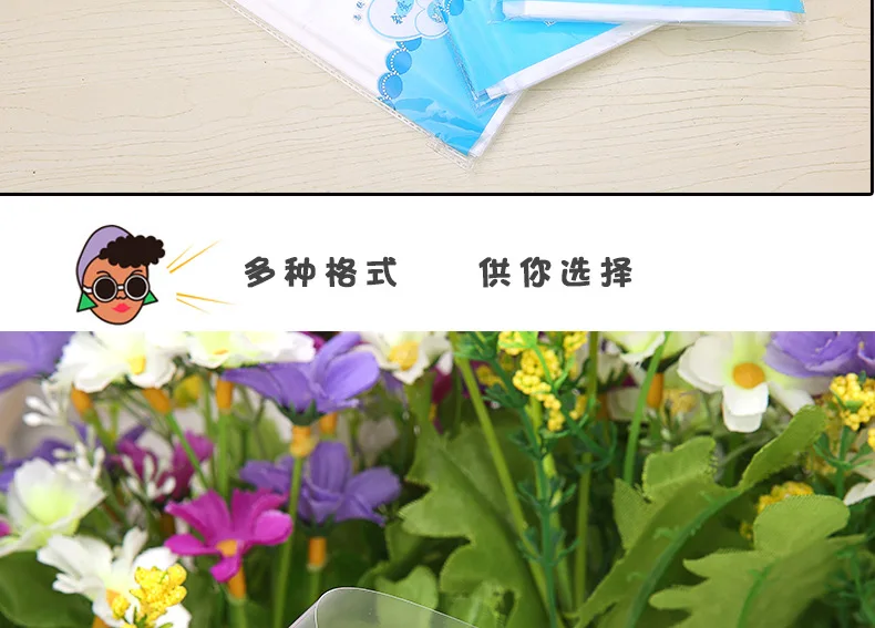 Dasen новые продукты высшего класса экологически чистые рециркуляции прозрачные Slipcover Young STUDENT'S китайская книга математики C