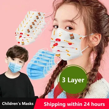 

JOYYIFOR Children Cartoon Face Mask 3 Laye dust protection Masks Disposable Face Masks Elastic Safety Boys Girls kids Masks