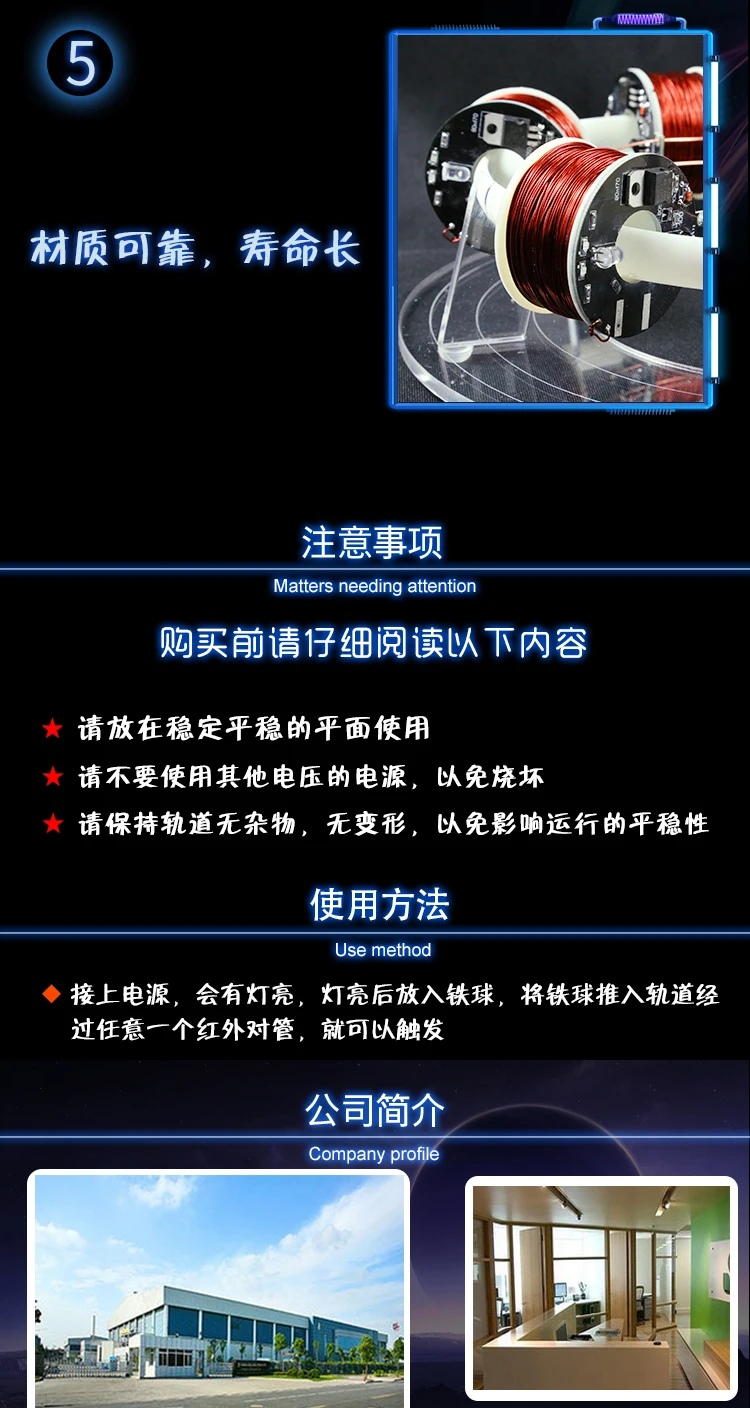 详情_O1CN01DLnBJn1ro72bktLKS___1580365677