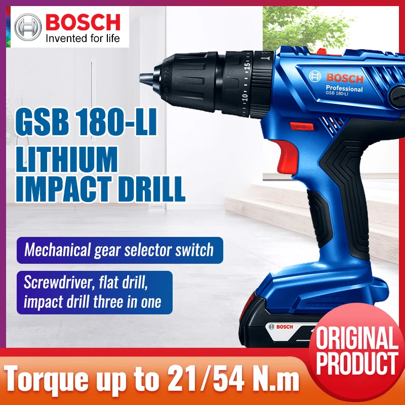 Bosch зарядка Ударная дрель 14.4В/18В литиевая отвертка ручная GSB140 LI/GSB180 LI (одна