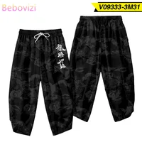 20 Styles Suit Plus Size S-3XL Loose Chinese Japanese Samurai Harajuku Kimono Cardigan Women Men Cosplay Yukata Tops Pants Set - Image 6