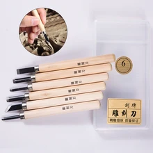 6 шт. деревянная ручка резные резчики резьба Рабочая ложка долото для плотника Карвер стартер скульптура Инструмент для ручной резьбы Набор