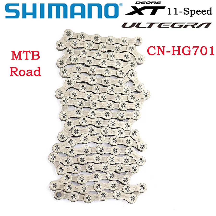 Цепь для горного велосипеда Shimano ULTEGRA DEORE XT HG701 11 скоростей цепь MTB дорожного