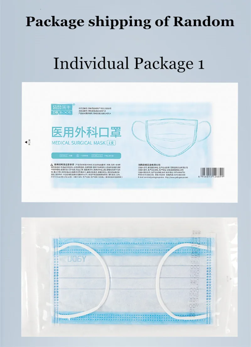 O1CN01gRm3qv1fDDmAbKszN_!!3192503972_副本