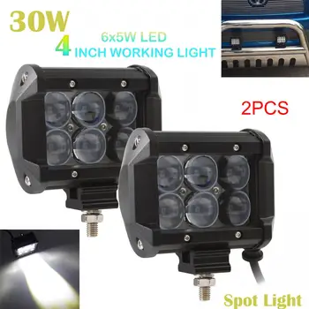

2pcs! 4 Inch 30W Auto Car LED Work Light 4WD ATV Off-road Driving Spotlight Bar Lamp for Offroad Motorcycle SUV Truck Tractor