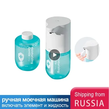 

Original Auto Induction Foaming Smart Hand Washer Wash Automatic Soap Dispenser Infrared Sensor For Home Office