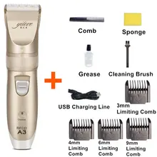 1 шт./лот мужской беспроводной стрижка профессиональный цифровой триммер для волос перезаряжаемый электрический клипер Регулируемый Керамический клинок