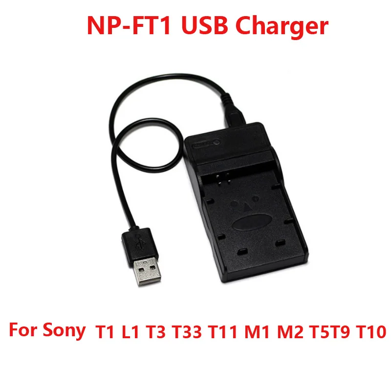 USB Порты и разъёмы цифровой Камера Батарея Зарядное устройство для sony NP-BN1 NP-BX1 NP-F550 NP-FH50 NP-FH100 NP-FR1 NP-FW50 NP-FZ100 NP-BD1 FD1