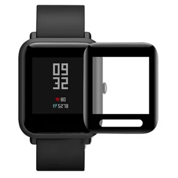 

1PC Clear Ultra Film Tempered Glass Screen Protector for AMAZFIT bip watch