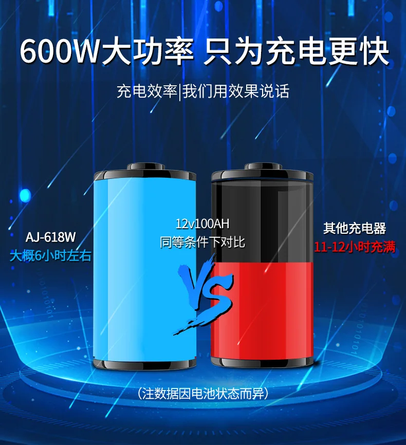 AJ-618W_10