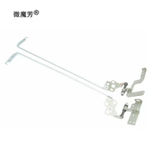 Ноутбук ЖК-дисплей Экран петли для lenovo ideapad 500 500-15ACZ V4000 Y50c Z51 Z51-70 Z51-80 500-15ISK G51-70 G51-80 не прикасаться L/R