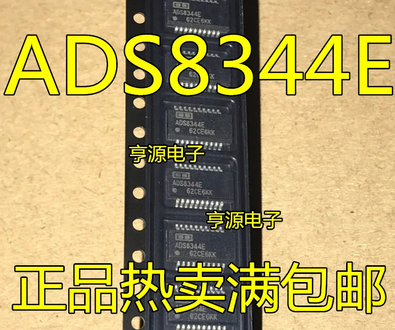 5 шт./лот ADS8344 ADS8344E SSOP20