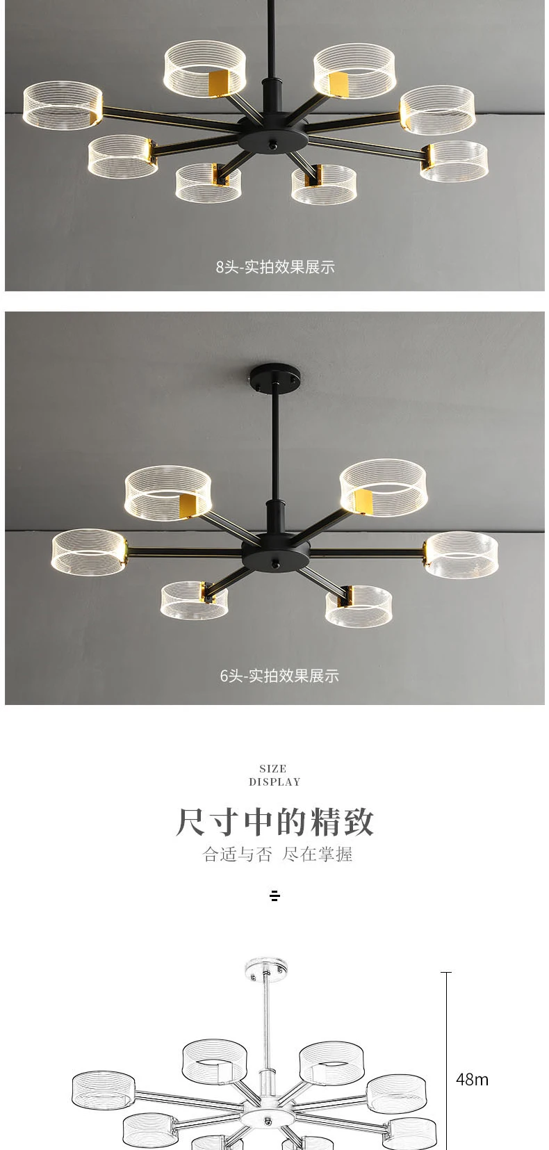 详情_06
