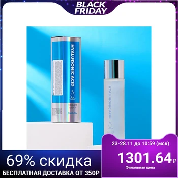 

Farm Stay Facial Essence, moisturizing, with hyaluronic acid, 150 ml 5116064