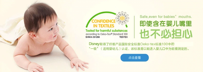 New Disney cartoon cotton gauze large bath towel baby child comfort hold cartoon easy to carry frozen Mickey mouse