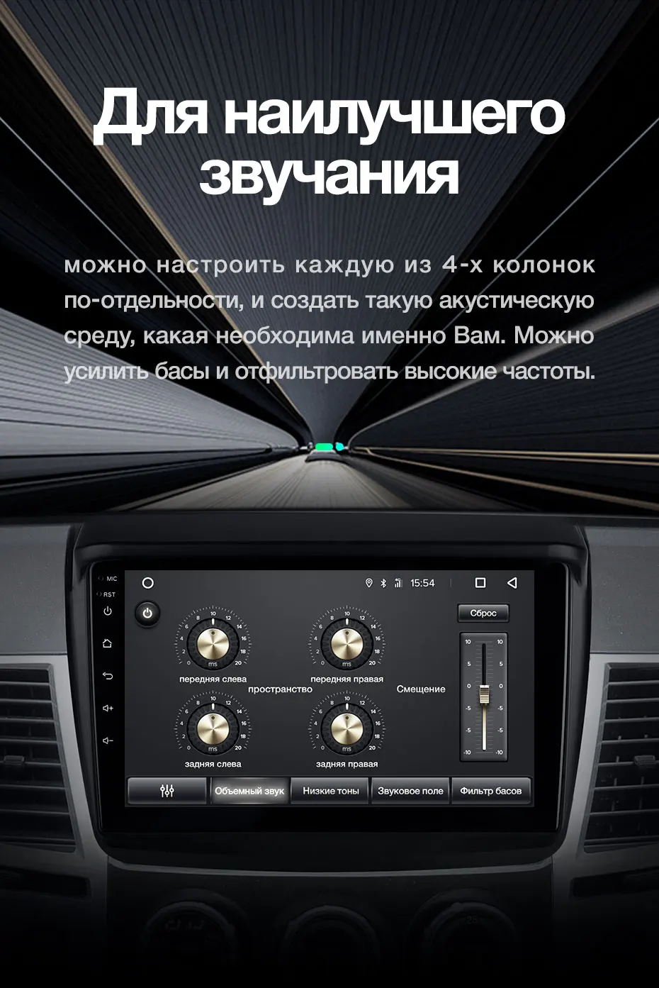 TEYES SPRO Штатная магнитола для Мицубиси Паджеро Спорт 2 поколение Mitsubishi Pajero Sport 2 L200 Triton PAJERO Android 8.1, до 8-ЯДЕР, 2DIN автомагнитола 2 DIN DVD GPS мультимедиа автомобиля головное устройство