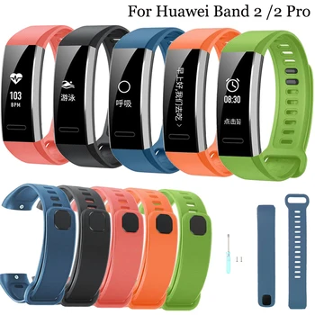

Replacement wrist band watch strap for Huawei Watch silicone sport watchband accessories for Huawei band 2 B19/B29 pro strap