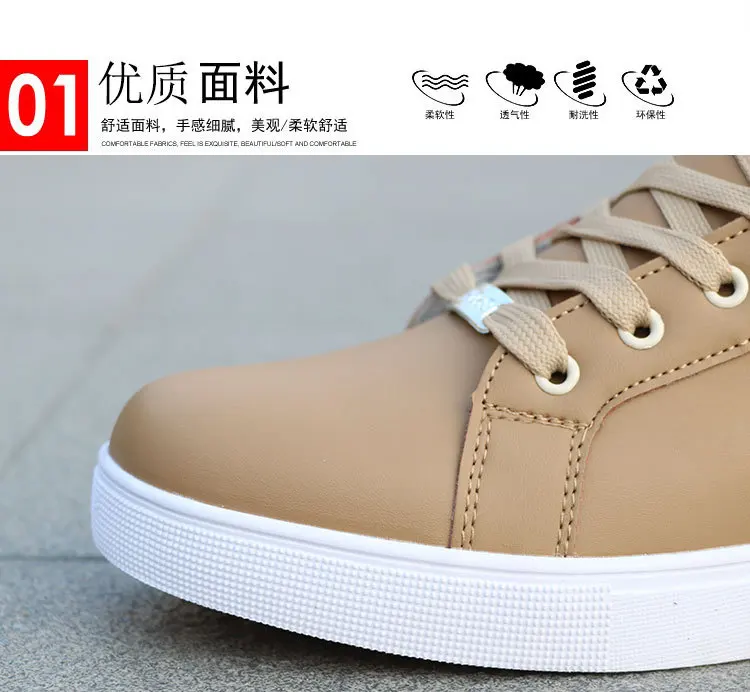 Sapatos Da Moda Das Sapatilhas Dos Homens