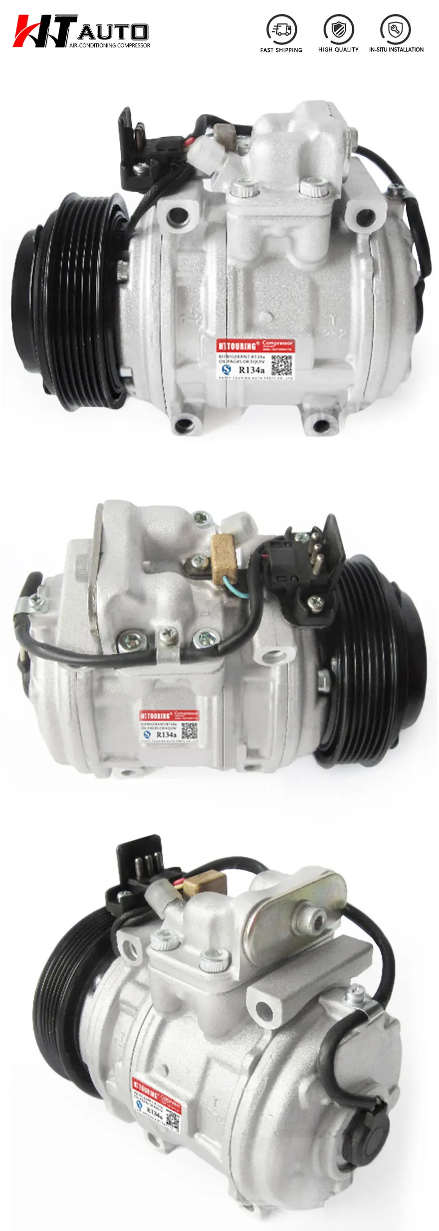 10PA17C компрессор для Mercedes-Benz W124 S124 Sprinter W126 R107 A124 R129 W638 A0002300511 0002300511 A0002300611 A0002303711