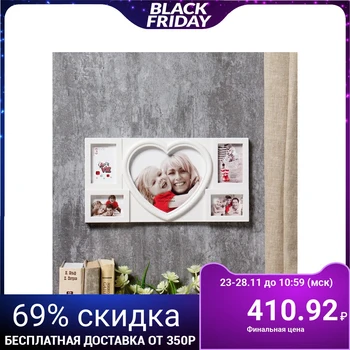 

Photo frame plastic for 5 photos 5x7, 6x9, 13x18 cm "Big heart" white 18x35 cm