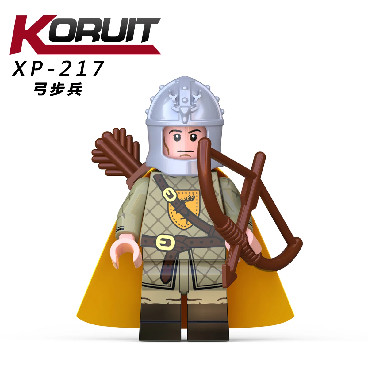 XP217 Одиночная Игра престолов, Станнис Баратеон, меч, стрелок, лед и огонь, строительные блоки, игрушки, подарок для детей KT1029 - Цвет: XP217
