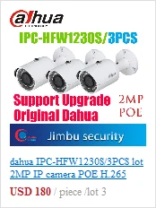 Dahua кронштейн PFA150+ PFA135 кронштейн для крепления на столбе алюминиевый кронштейн для крепления на столбе аккуратная и цилиндрическая Поддержка камеры водонепроницаемый