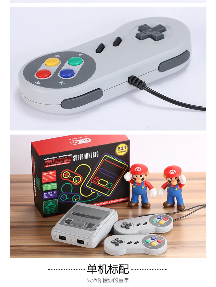 Game Player Встроенный 621 игр классический супер HDMI Мини игровая консоль HD 4K выход ТВ Портативный игровой плеер семейный ТВ SNES Ретро игры - Цвет: Game Player