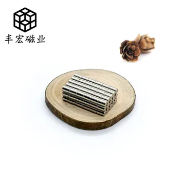 

D1 * 5 ultra-fine long axis 1mm sucker NdFeB strong magnet 1*5 radial strong magnetic round magnetic core