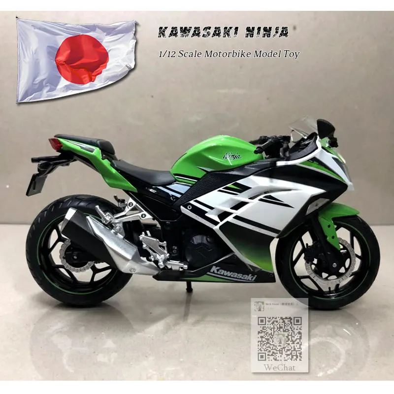 JOYCITY 1/12 масштаб игрушки, модели мотоциклов KAWASAKI NINJA/H2 литья под давлением металлический мотоцикл модель ручной работы игрушка для коллекции, подарок, дети