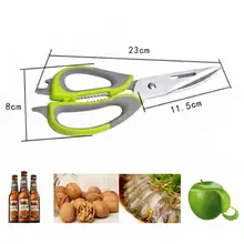 Профессиональные сверхмощные кухонные ножницы резак из нержавеющей стали Многофункциональные кухонные ножницы с магнитом для рыбы курицы