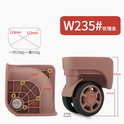 Luggage universal wheel accessories wheel aircraft luggage wheel caster aircraft wheel replacement shock absorber 22/24 inch - Цвет: W235 gold pair