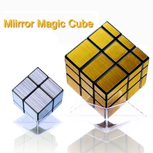 Зеркальный волшебный куб, антистресс, креативная головоломка, карманный куб, развивающие игрушки для детей, Детский лабиринт, игрушка для взрослых, декомпрессия, Cubo Magico