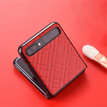 

For Samsung Galaxy Z Flip Mobile Phone Soft Leather Phone Case f7000 Foldable Screen Holster Shell Protective Cover