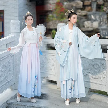 

Hanfu Women Traditional Dance Costumes Singers Cosplay Performance Clothing Folk Festival Outfit Ancient Fairy Dress DC4837