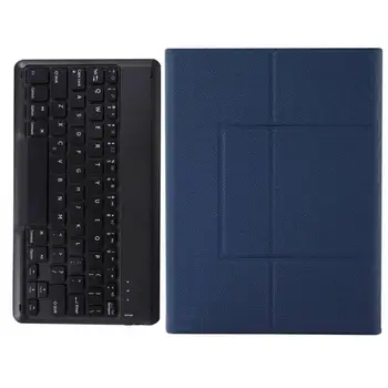 

SD-129 Tablet Cover Case Leather Wireless Bluetooth Keyboard Case Keyboard Separable PU Cortex for iPad Pro 12.9 Tablet