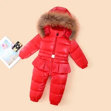 Зимний комбинезон для девочек, теплые зимние куртки с гусиным пухом 90%, Одежда для младенцев, девочек, комбинезон для девочек 2-5 лет