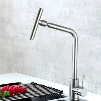 

1pc Stainless Steel Water Tap Durable Faucet Hot Cold Water Tap Useful Water Spryer for Home Kitchen Sinks Bathroom