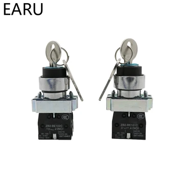 

1pc XB2-BG25 XB2-BG33 22mm Knob Selector Rotary Lock Key Switch 2 3 Position 1NO1NC 2NO with 2 Keys Latching Push Button Switch