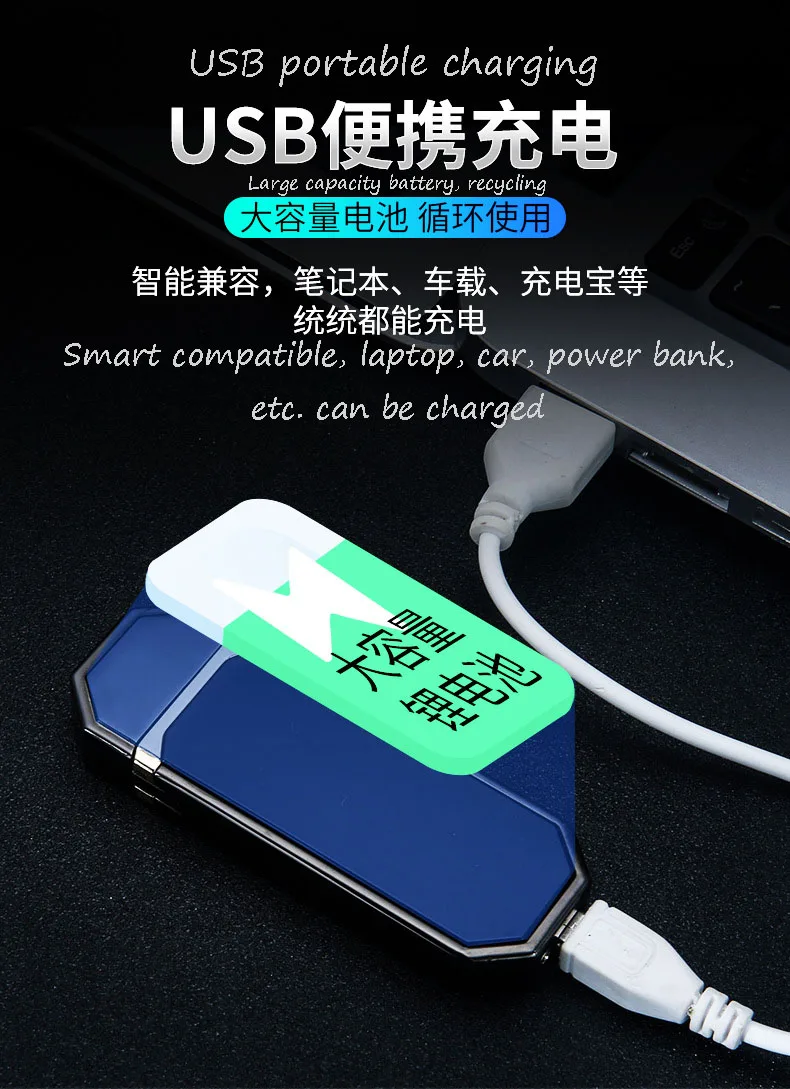2019 перезаряжаемая ветрозащитная ультратонкая Индукционная usb Зажигалка
