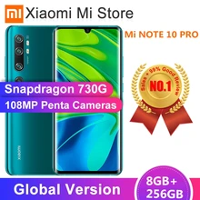 グローバルバージョン xiaomi マイル 10 プロ 8 ギガバイト 256 ギガバイトスマートフォン 108MP ペンタカメラ snapdragon 730 グラム 6.47 "曲面スクリーン 5260 mah バッテリ(China)
