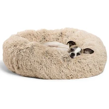 

Removable Waterproof Long Faux Fur Pet Bed Comfortable Plush Donuts Round Dog Bed Drop-shipping Soft Washable Pet Cushion