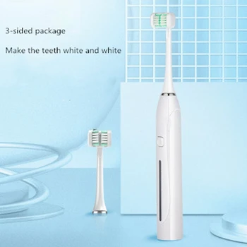 

HOT！-Rechargeable Adult Children Electric Toothbrush Ultrasonic Toothbrush Children U-Shaped Toothbrush