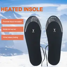 1 пара стельки с подогревом перезаряжаемый Электрический нагреватель батареи обувь Нагреватель Зима сохраняет тепло электрически термальная стелька