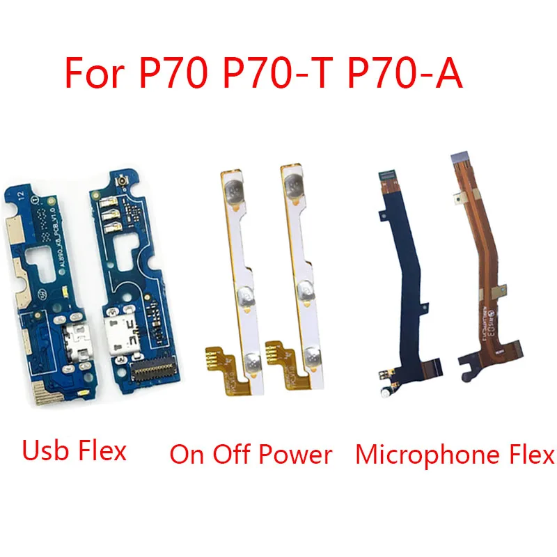 联想尾插排线开机组合