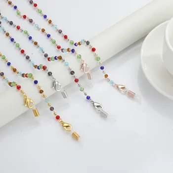 

Crystal Bead Mask Lanyard Anti-skid Glasses Chain Chains Around The Neck