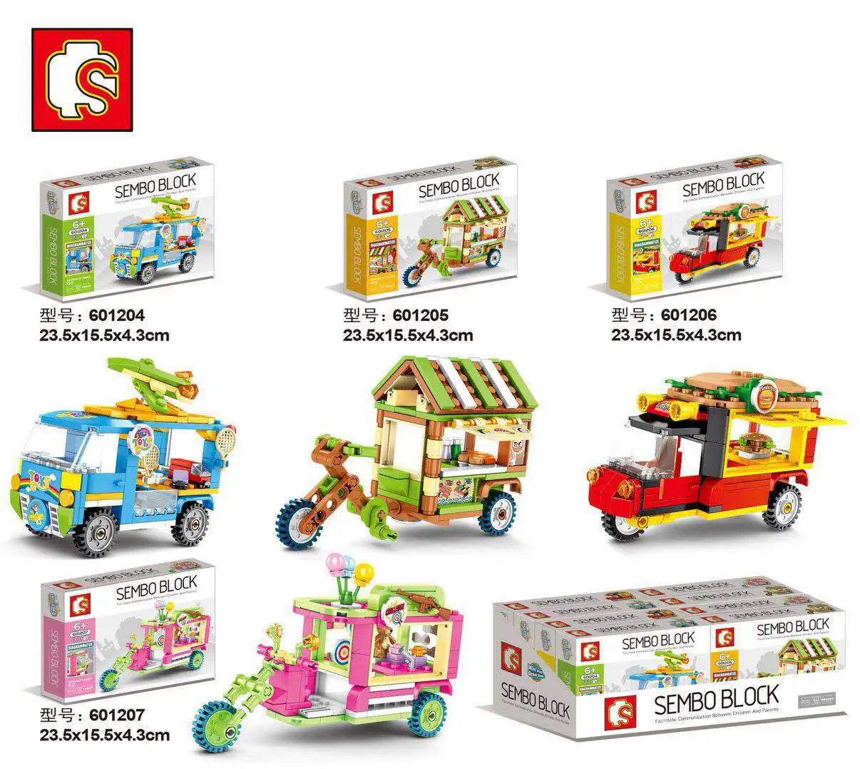 

Baby Semp 607033-607036 Race Car Series Four Mixed Children'S Educational Fight Inserted Assembled Building Blocks Toy